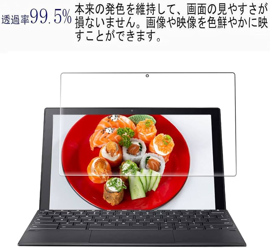 Amazon.co.jp: RuiMi For ASUS Chromebook Detachable CM3 (CM3000DVA